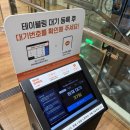 환지디자인