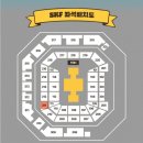 꽃가마 | 2025 인천공항 스카이페스티벌 | 인스파이어아레나 시야, 꽃가마셔틀 후기