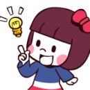 당진생고기촌