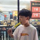 라쿵푸 마라탕 영대점 이미지