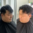 원맨즈헤어 | 목포미용실 문즈맨즈헤어 드롭컷 다운펌 시술후기