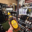 갈매중앙로55번길 | 서울 중랑구 아르망디 구매) 남양주 구리 주류판매점 위스키파크 구리갈매점 방문 후기