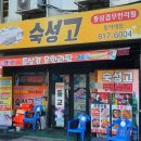 사하구-03 이미지