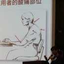 한손스마트 이미지