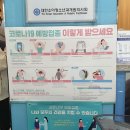 명소아청소년과의원 이미지
