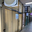 부평왁싱 프리왁싱 브라질리언 왁싱은 여기로 :)