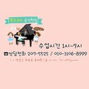 맑은동심유치원 이미지