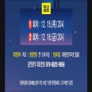 다원이음터 3층 이미지