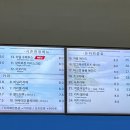 스페이스북 이미지