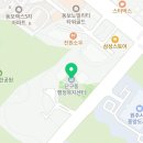 단구동 행정복지센터 화장실 이미지