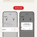 보드게임카페레드버튼홍대 이미지