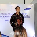 삼성환경 이미지