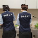 그리운상조 이미지