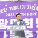 광명호프 네이버블로그