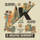 (주)모아바이오테크 | 2026돈이 흐르는 길을 찾다,경제 특강 후기(박정호교수)