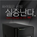 아트PC방 이미지