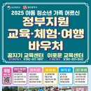 차유호