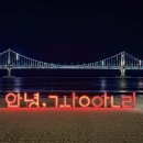 언플랜드88 (1) 이미지