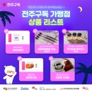 주식회사 엠아이비 이미지