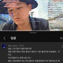 반가반가 이미지