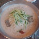유정집 이미지