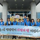 (주)서삼 이미지