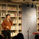 파이팅 콘서트2 이미지