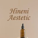 히네니2 이미지