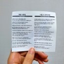 온누리 태전약국 | [일상이야기] 6월은 부지런! 7월은 밍기적!