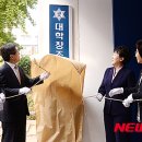 열린 일자리센터 이미지