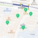 뽀록당구클럽 이미지