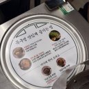 도봉-도봉-서울도봉-2188 이미지