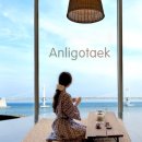 안리고택3 이미지