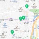 미래탐구2관학원 이미지