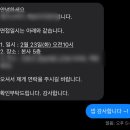 네일화랑