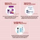 올뷰티의원대전유성 이미지