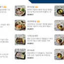 만수 이미지