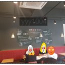 공차(대전보건대점) 네이버블로그