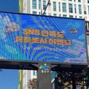 시민전자 이미지