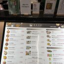 영웅식당&소바공방
