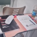 2026 국민대 약술논술, 최저·일정·문제·경쟁률 싹 다 정리! 이미지