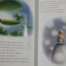 올스토리 이미지