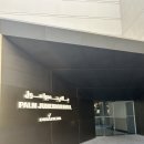 알라딘팜 | 25 두바이/아부다비 가족여행4_더뷰앳더팜전망대/두바이프레임/두바이사막투어