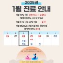 더에이치의원 | 더에이치의원 분당 전문적인 치료와 따뜻한 배려가 어우러져 있어, 앞으로도 계속 방문하여 제 건강을 관리