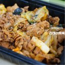 리태리제육 동탄호수점 불향 가득 밥도둑 화성영천동제육 볶음 맛집