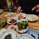 흥부골가든 이미지