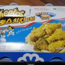 멕시카나 이천안흥점