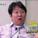 6즙 이미지