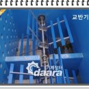 와이티엔텍(주)