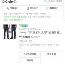로고유 이미지